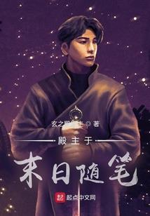 喃笙诀