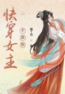 当冷男遇上话痨