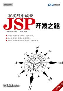 都市之九尾狐妻