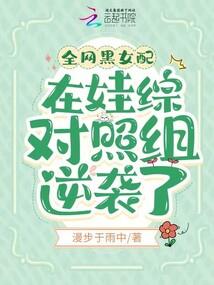 魔剑余情