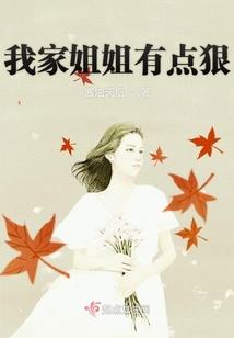 八方武神