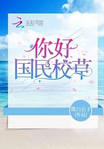 梦见青春
