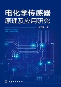 我可否在阳光之下