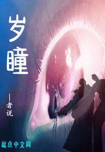 嫡女重生之情涩何携