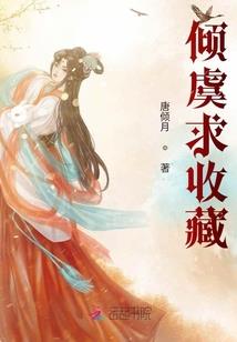 地球的新纪元