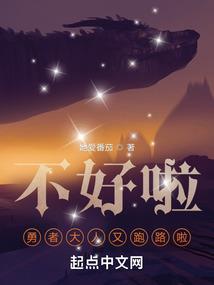 在晴转多云转暴雨中呼喊