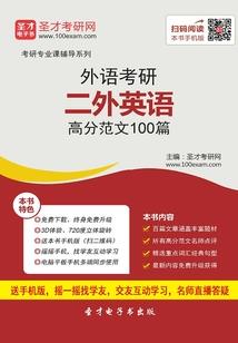 LOLxHP——光随影行