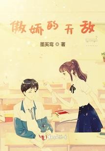 喜欢你，满眼皆是你