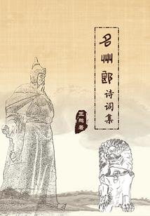 嫡女卿天下