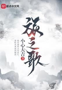 快穿之千古流芳