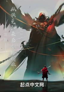 精灵宝可梦配角版