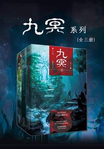 邪魅夫君的小宠猫