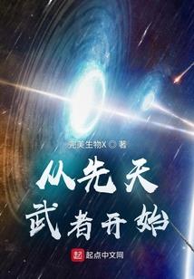 鱼精女友又喝断片了