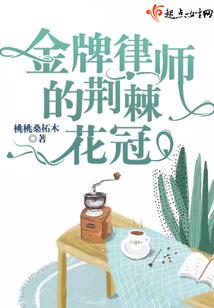 任务在身请求组队
