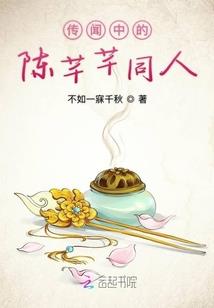 凯皇的柠檬宝贝
