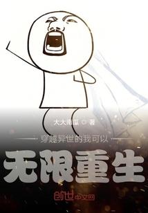 时空神诋