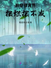 神乱录