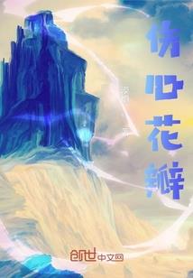 变穹