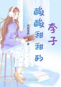 伯爵来信：神经大条日常记录