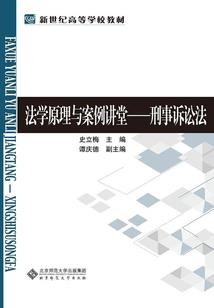 肖先生的掌上娇