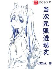 轻戈