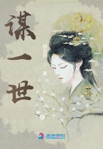 大国圣医