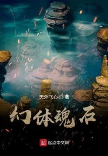 妖孽皇爷：调皮王妃太难教