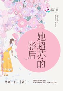 皓羽涵乔