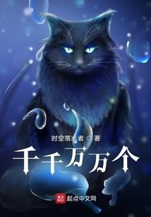 御赐小狂妃