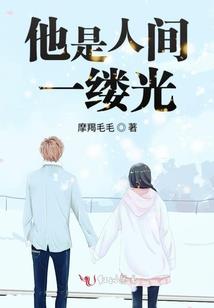 进攻湖封郡