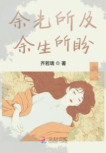 都市阴阳诡店