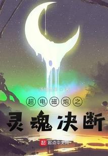 剑仙师傅逗徒弟