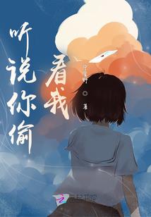 七生谈