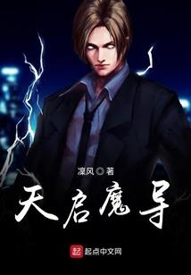 诸天：从亮剑开始