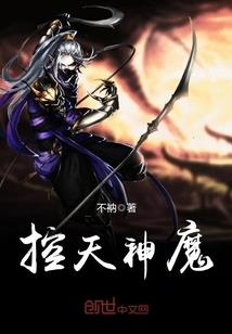 山河尽处
