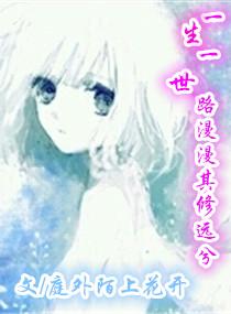 道巷