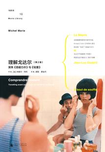 帝尊誓宠神医萌妃