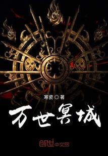 鬼怪全英汇
