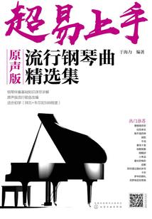 钱没了爱离开