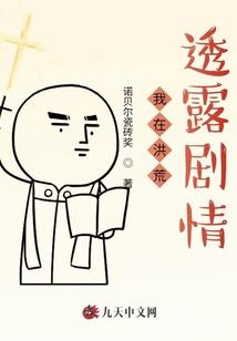 遇风化魔