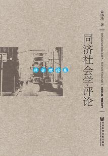 真仙从筑基开始