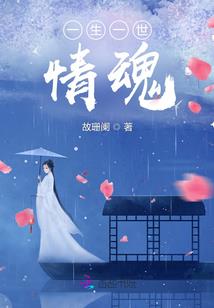 婉色发