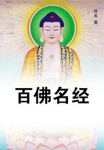 逃生之路