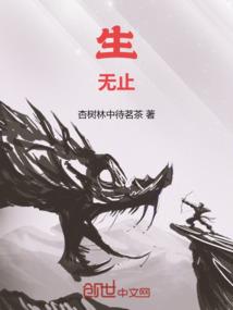 拯救我的女孩秋
