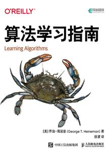 梦魇与猫