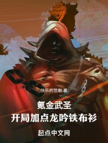 是恋爱的感觉
