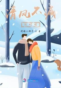 重生海贼之宝箱系统