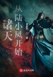 BOSS看我不顺眼