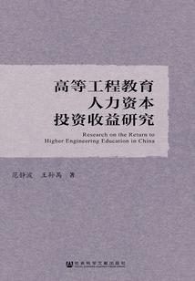 文物觉醒，众人请我出山