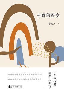 萌宝来袭：总裁爹地哪里逃